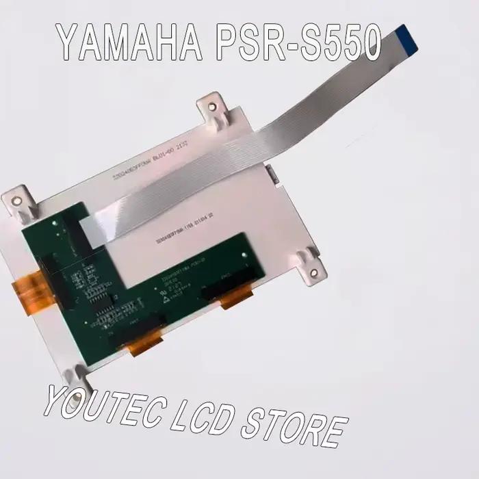 Écran LCD TFT 5.7 pouces