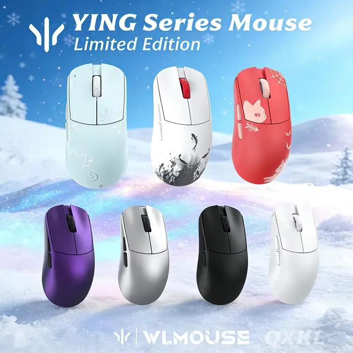 Souris de jeu WLMOUSE série YING