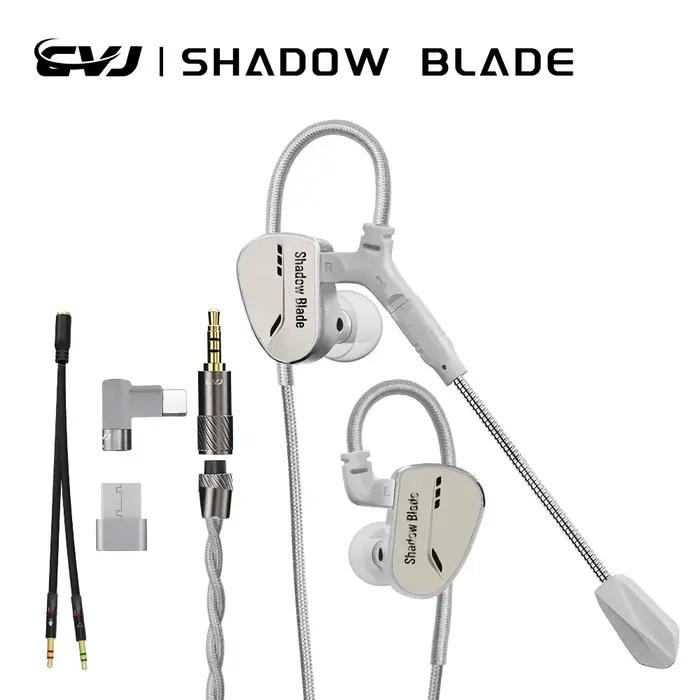 CVJ Lucky Pack : ensemble de son surprise avec écouteurs de haute qualité CVJ X R2E3 Mermaid 2 CVJ Kumo CVJ MYTHERA CVJ Shadow Blade