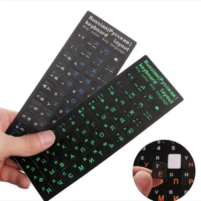 1Pc clavier touches autocollants Keycap Film de protection