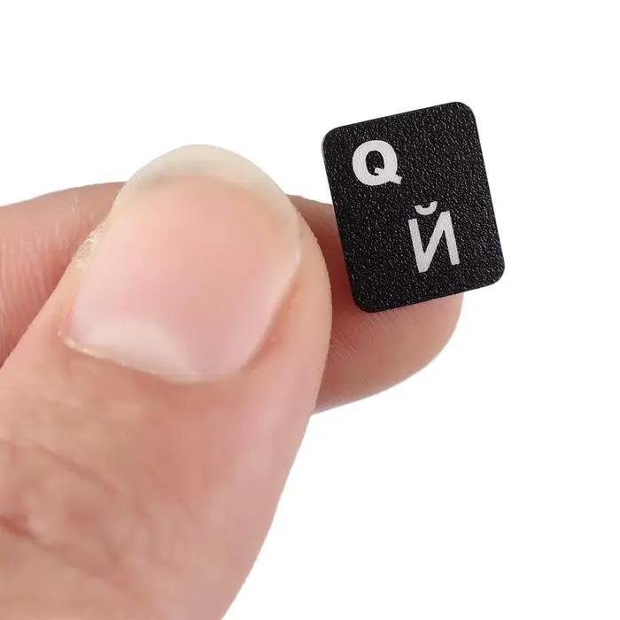 Autocollants de clavier pour ordinateur portable