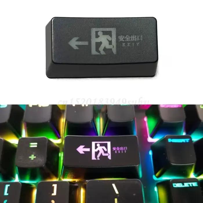Capuchon de clavier rétro-éclairé pour clavier mécanique