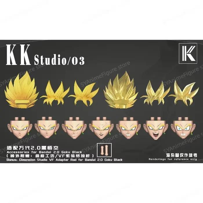 Pré-vente : Pack d'accessoires KK Studio Black Wukong adapté au