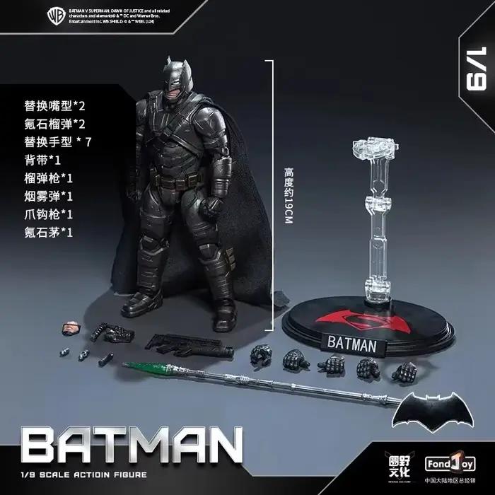 Fondjoy Toys Batman v Superman: Blindé Batman Justice League détective bande dessinée 1/9 figurine Collection modèle Original cadeaux