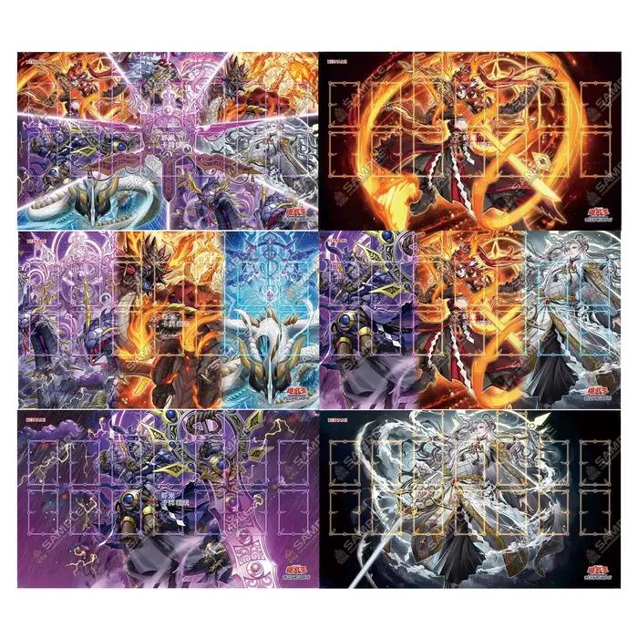 600X350X2Mm Bricolage Yu-Gi-Oh! Tapis de combat de cartes Mitsurugi Ygo