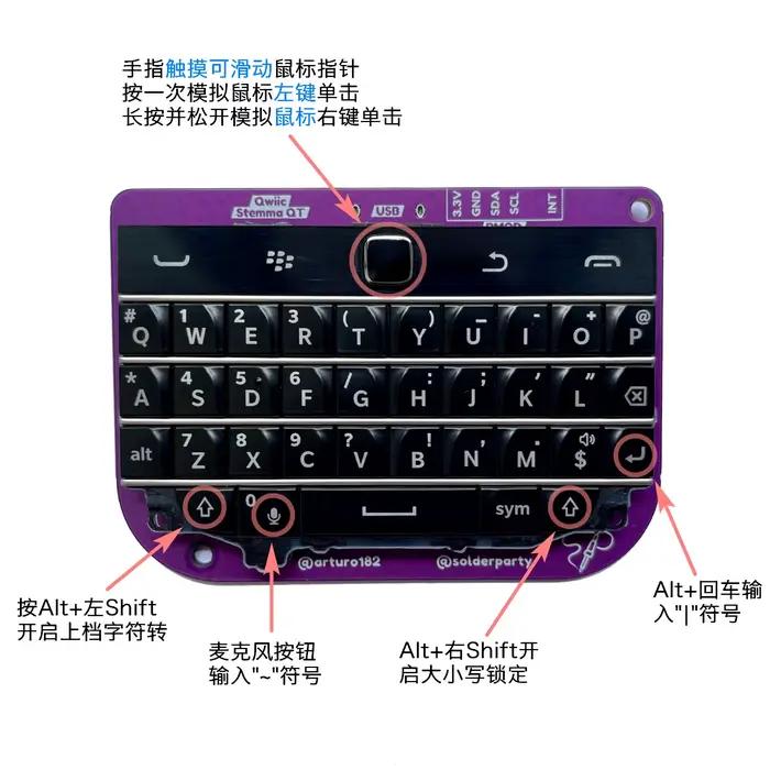 Clavier filaire mini BlackBerry Q20 Solderparty Open Source BBQ20KBD Q20 Bare Board sans coque prend en charge USB/Qwiic/PMOD