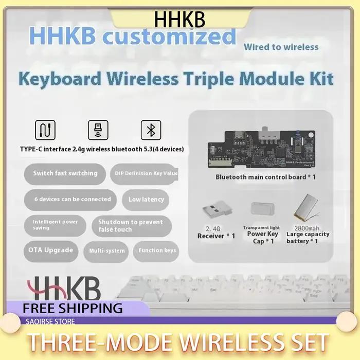 Ensemble clavier capacitif sans fil HHKB à trois modes