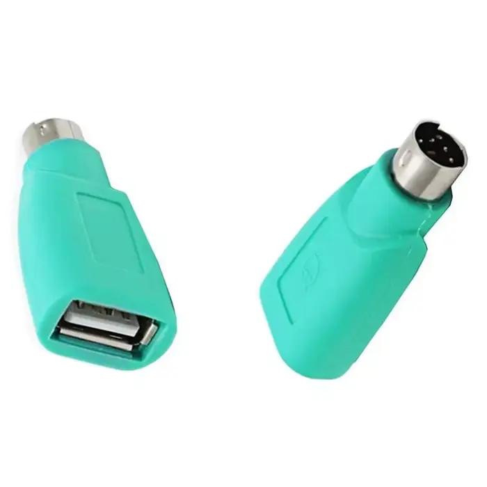 Adaptateur convertisseur de clavier et souris PS2 PS/2 vers USB de haute qualité