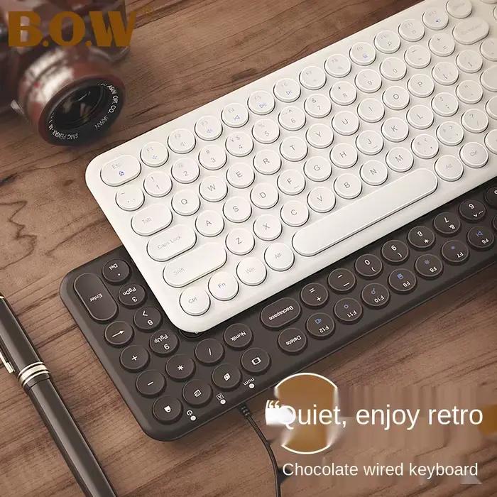 Clavier filaire fin universel à clé ronde silencieuse