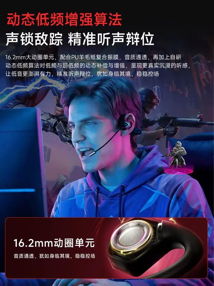 EDIFIER HECATE AIR3 – écouteurs supra-auriculaires sans fil Bluetooth avec microphone