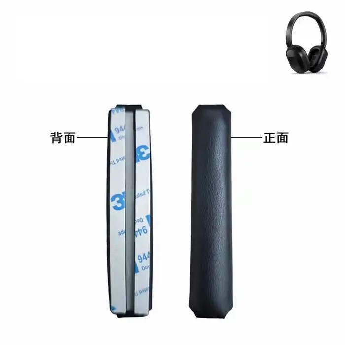 Coussinets d'oreille pour Philips TAH6506