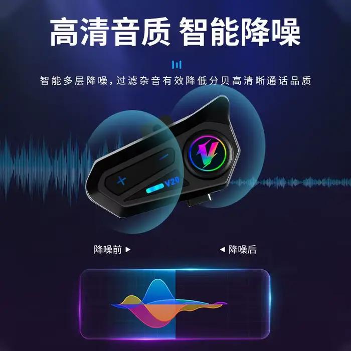 Casque V20 Premium Bluetooth avec réduction de bruit, conception étanche IPX6, boutons physiques pour gants, longue autonomie batterie, adapté pour vélo et conduite, bleu rouge