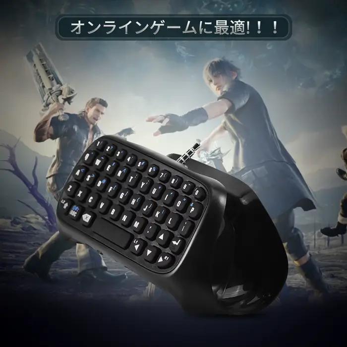 Mini clavier de jeu sans fil Bluetooth