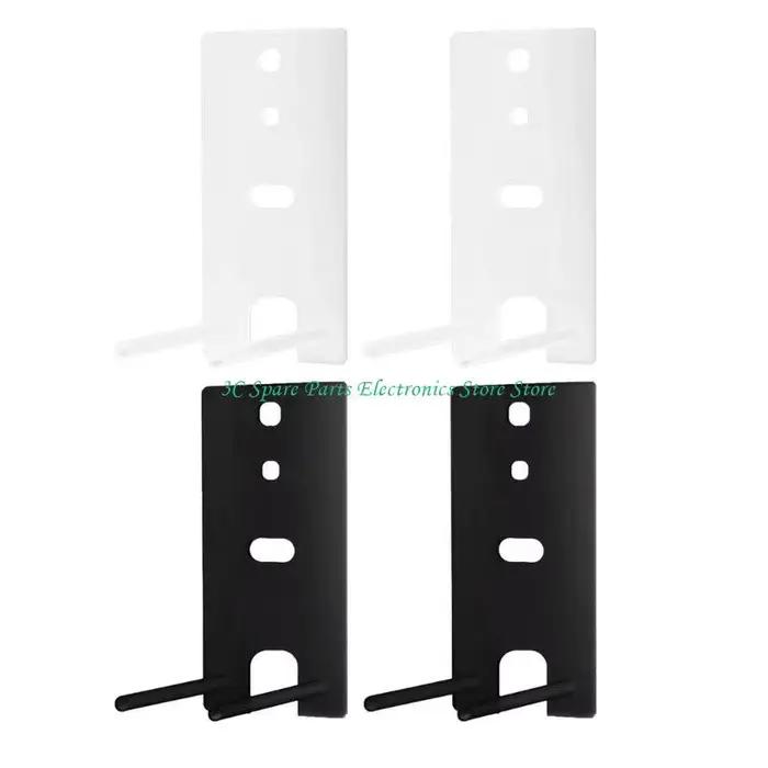 Supports muraux pour haut-parleurs en acier SZ 2 pour systèmes divertissement à domicile
