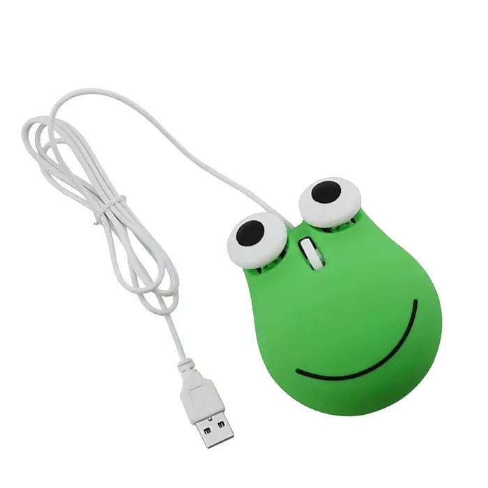 Souris filaire USB pour enfants