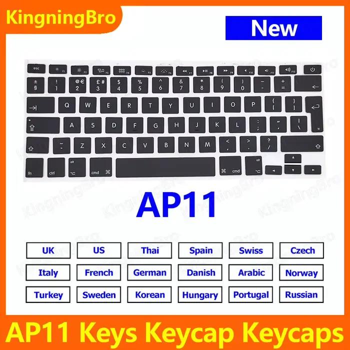 Capuchons de clavier pour Macbook Air Pro Retina