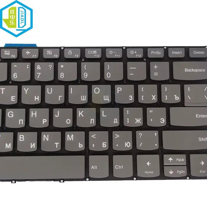 Clavier arabe US RU LA anglais russe pour Lenovo Ideapad 330-14IKB 330-14AST 330-14 Yoga 520-14IKB 720-15IKB ordinateur portable PC4C-RU
