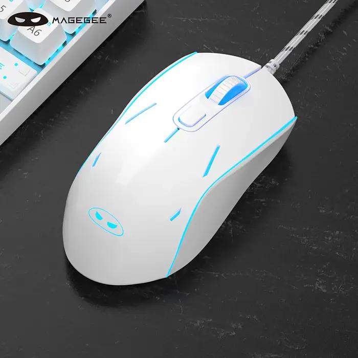 Souris de jeu filaire MageGee G12 ergonomique et muette avec rétro-éclairage LED 7 couleurs et 6 DPI réglables pour une navigation précise et fluide sur Windows