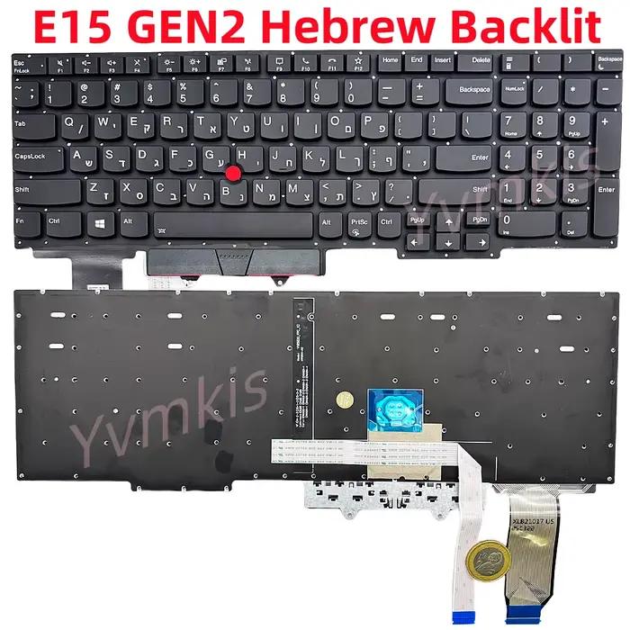 Clavier d'ordinateur portable rétroéclairé américain/hébreu pour Lenovo Thinkpad E15 R15 Gen2 Gen3 Gen4