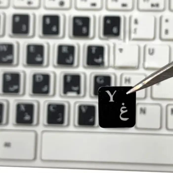 Autocollants de clavier en langue thaïlandaise 63HD