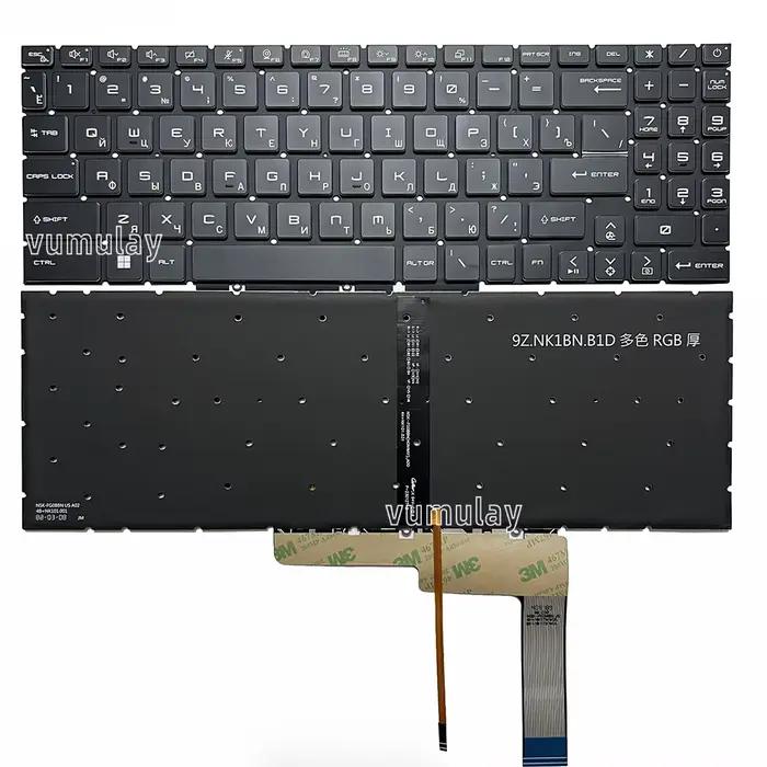 Clavier russe pour MSI Pulse GL76 GL66 12U 11UCK 11UDK 12UEK 12UGK