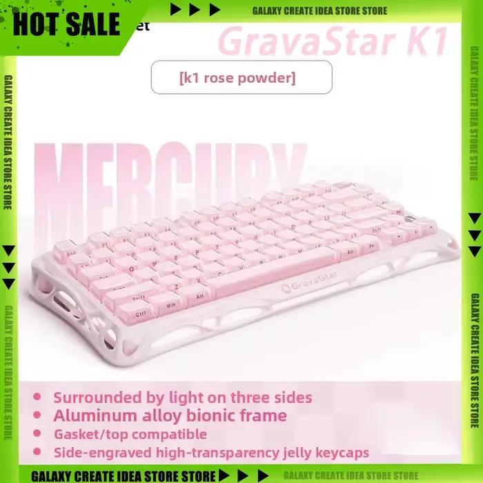 Clavier mécanique GravaStar K1 Lite E-sports
