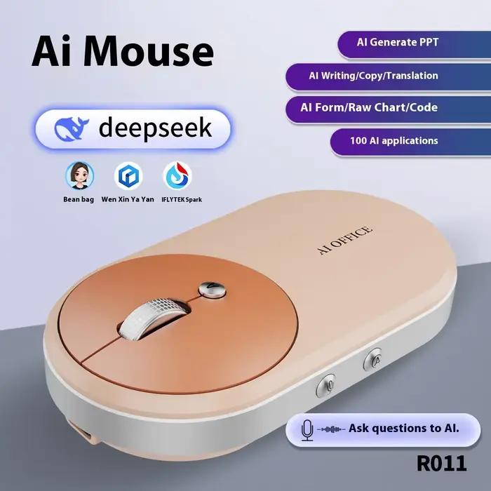 Souris vocale intelligente AI