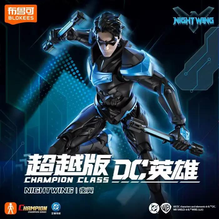BLOKEES Nightwing Superman Batman Beyond Original Gunn David DC