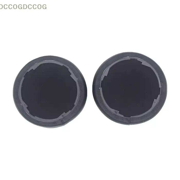 Oreillettes de remplacement pour Alienware AW310H/AW510H ; Housse d'oreille en éponge confortable et rafraîchissante pour casques d'écoute