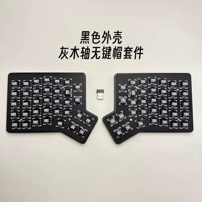 Redox Ergodox clavier mécanique divisé sans fil boîtier PLA prise en charge à chaud VIAL 2.4G Ergo