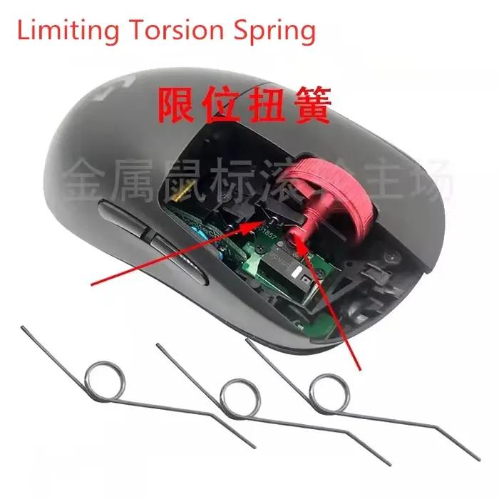 2 pièces/paquet Ressort de limitation de torsion pour molette de défilement de souris Logitech G Pro Wireless GPW / G Pro X Superlight GPX