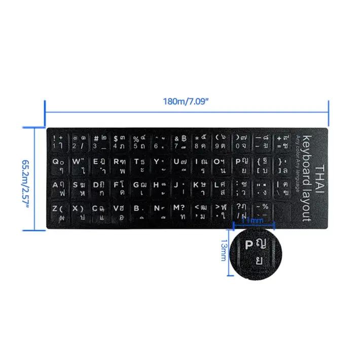 Autocollants de clavier en langue thaïlandaise 63HD