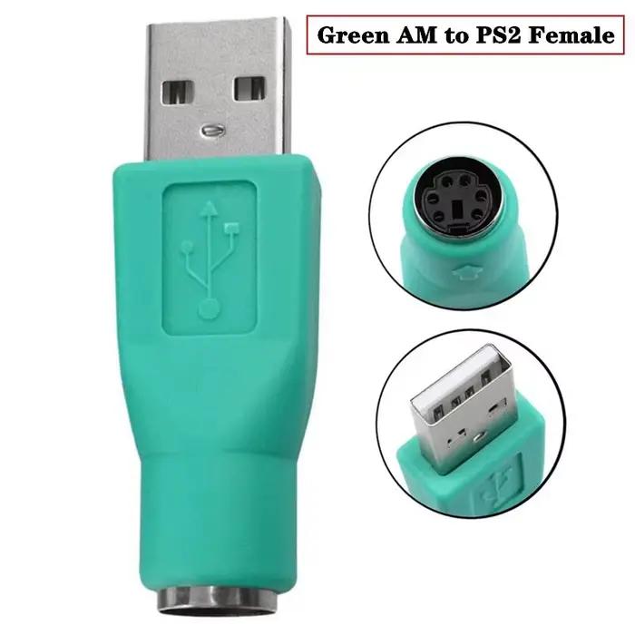 Adaptateur convertisseur de clavier et souris PS2 PS/2 vers USB de haute qualité