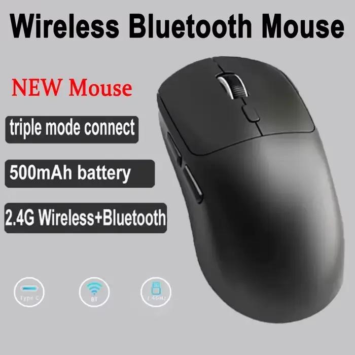 Souris ergonomique sans fil Bluetooth silencieuse