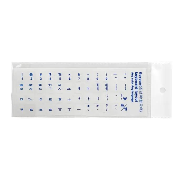 Autocollants clairs 6 couleurs seulement peaux de lettres de clavier transparentes en langue coréenne