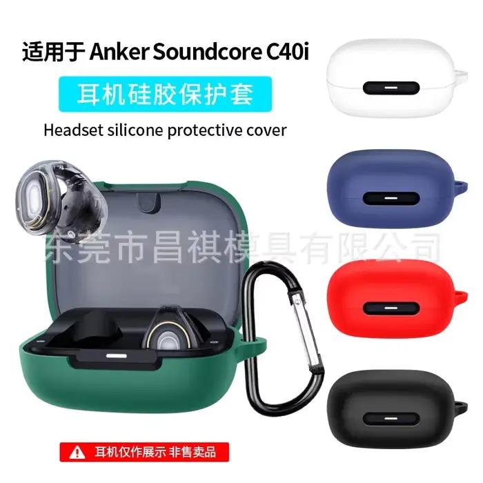 Étui pour écouteurs Soundcore C40i