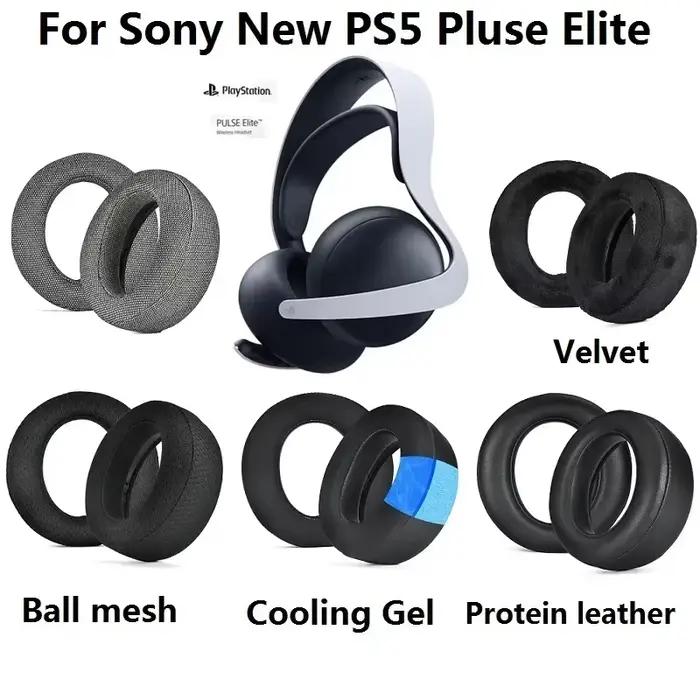Coussinets d'oreille pour écouteurs sans fil Sony PS5 Pulse Elite/PlayStation5