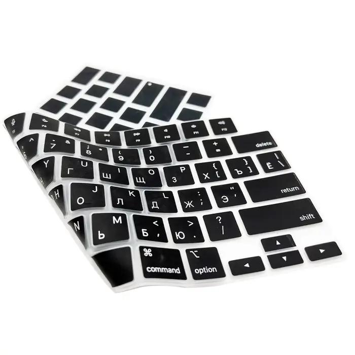 Couverture de clavier EU/US pour nouveau macbook pro 14 pouces 2021 m1 a2442/macbook pro 16