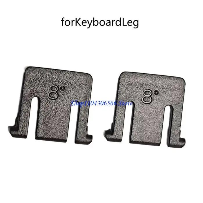 Pieds Support clavier ergonomiques 02DD