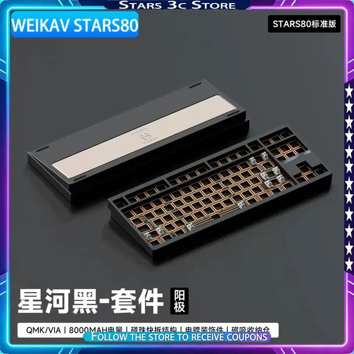 Clavier mécanique WEIKAV STARS80 en alliage d'aluminium