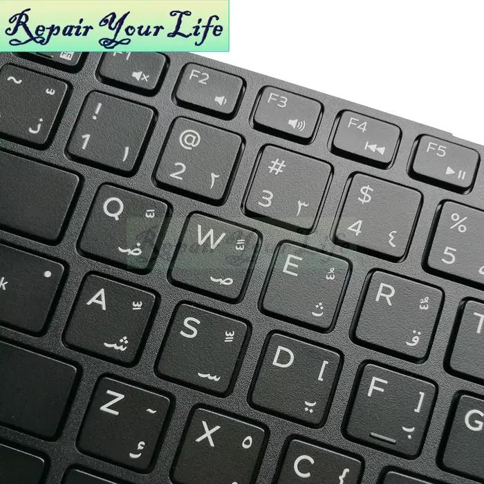 Clavier rétro-éclairé arabe pour ordinateur portable