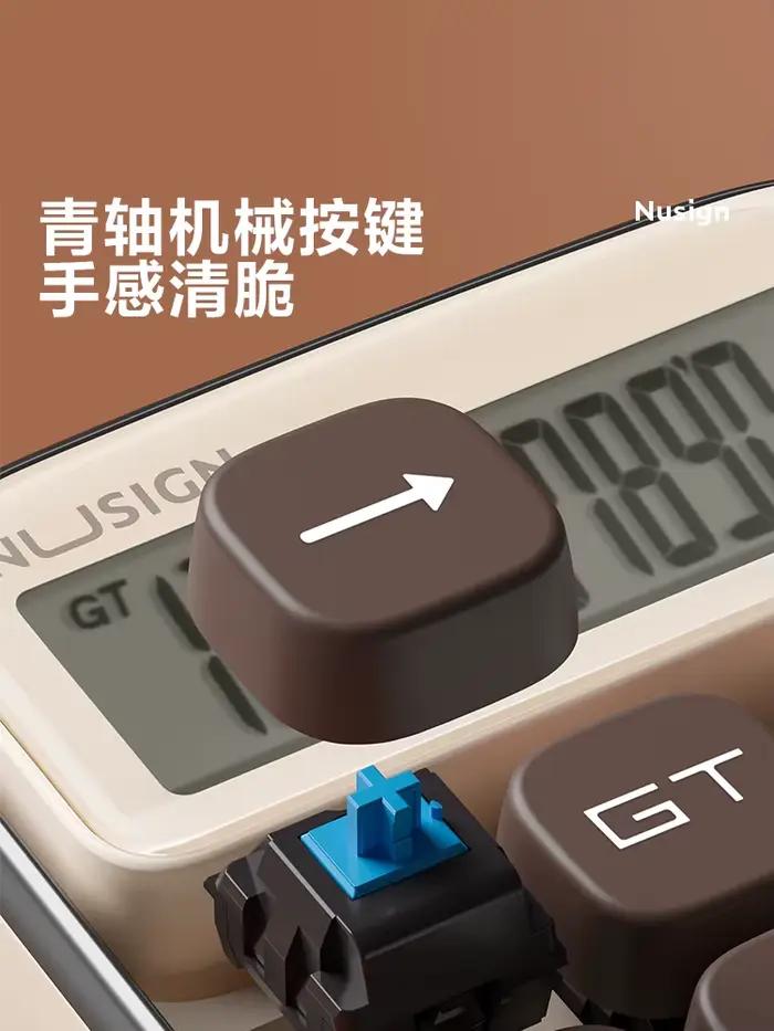 Nusign clavier interrupteur calculatrice écran réglable Angle bureau décoration bouton cellule puissance