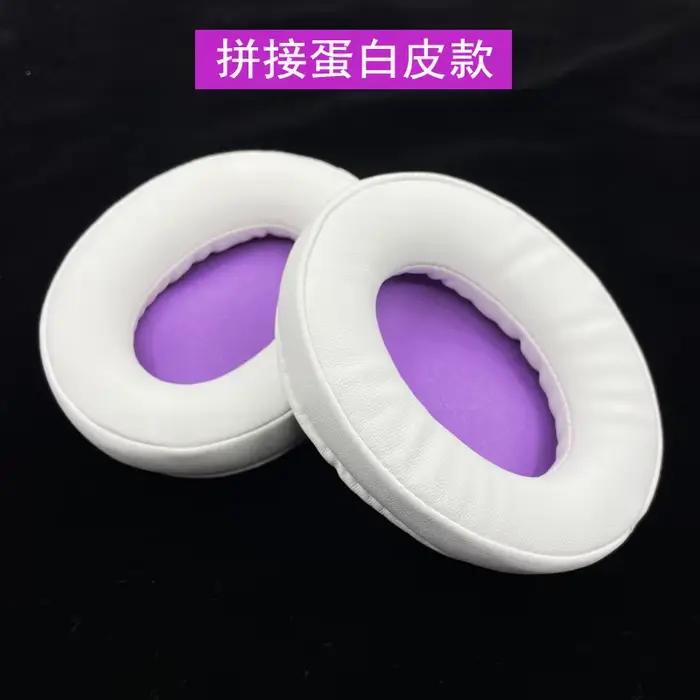 Coussinets d'oreille pour casque de jeu