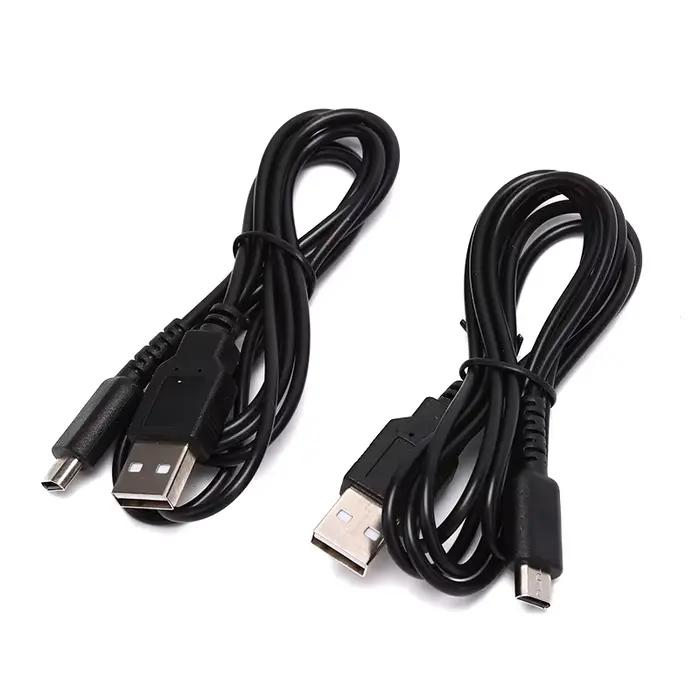 DS Lite NDSL DSL USB chargeur d'alimentation câble adaptateur de fil pour NS