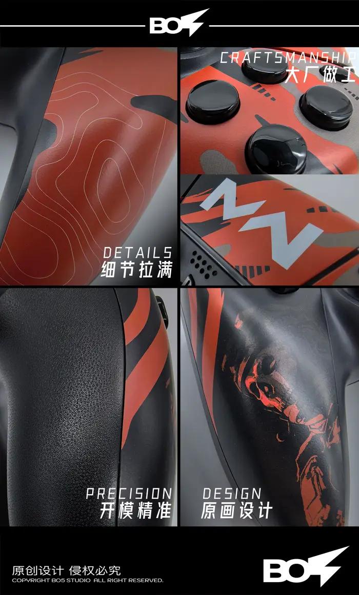 Coque avant de remplacement avec revêtement durable BO5 Call of Duty