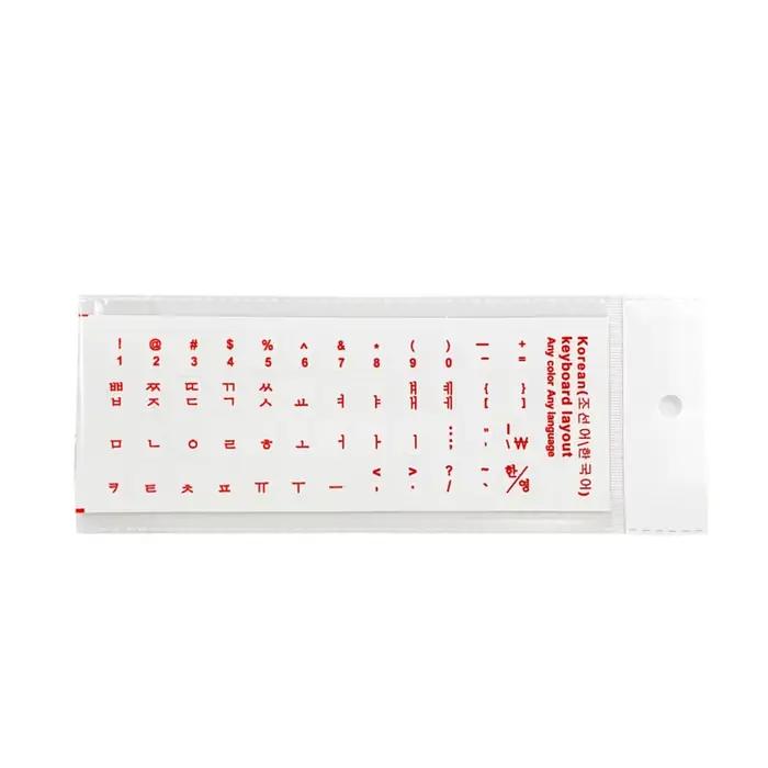 Autocollants clairs 6 couleurs seulement peaux de lettres de clavier transparentes en langue coréenne
