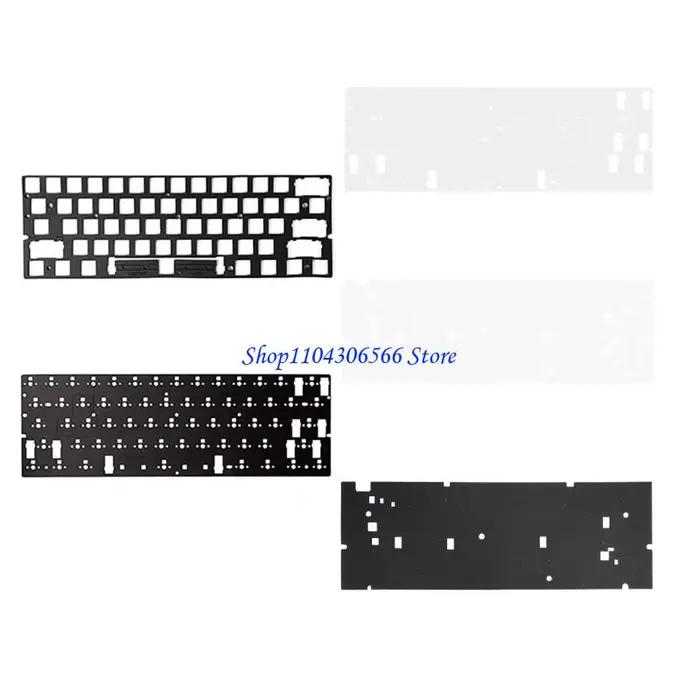 Plaque clavier 60 conçue avec précision pour son des retours tactiles optimaux