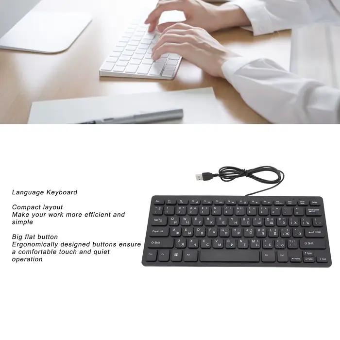 Clavier de 78 touches ultra fin