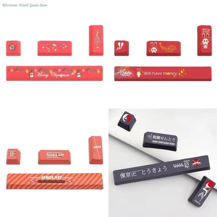 Capuchons touches personnalisés pour clavier A3PD