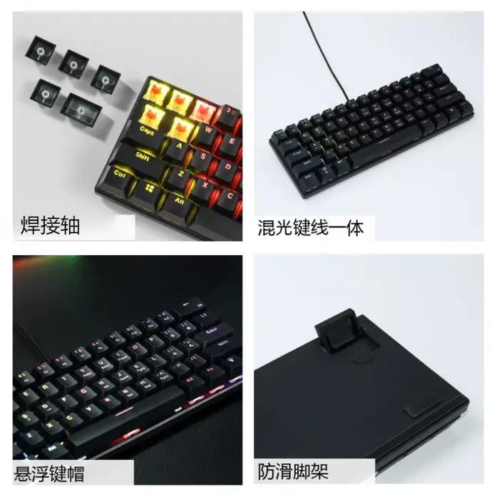 Clavier mécanique gamer 60% Teclado Mecánico Mini